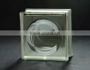China Shandong Rider Glass Wholesale Green Parallel Glass Brick