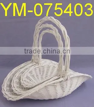 Football Shape Willow Flowerpot Planter