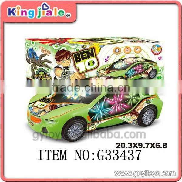 2014 best price and high quality kids electric car
