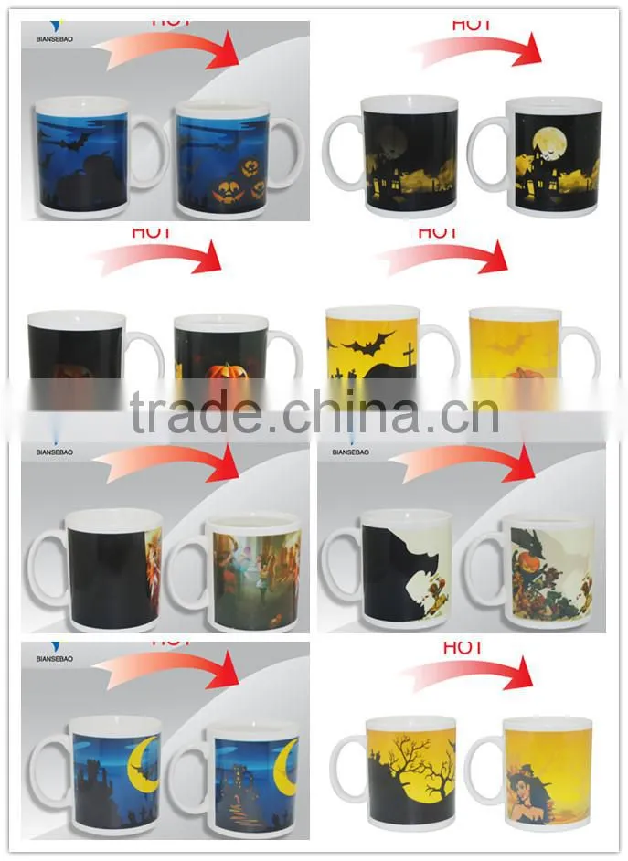 Fantasy Mugs Ceramic Color Changing Creative Black Mug
