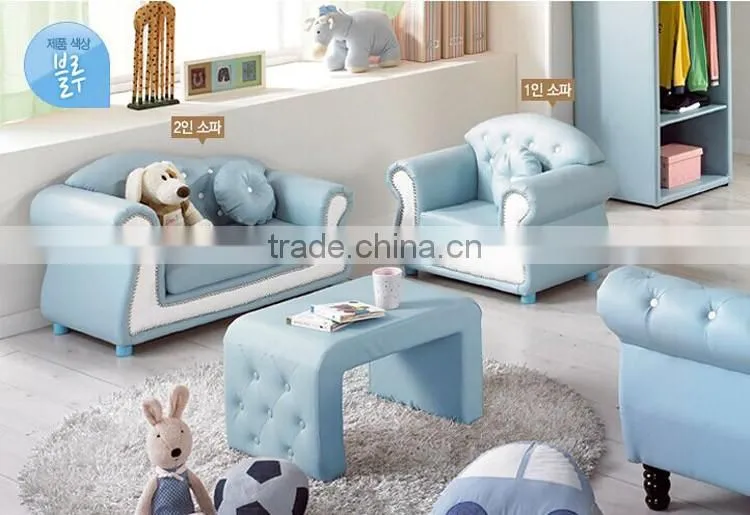 MMD01 lovely blue and pink PU mini sofa for baby kids and children color full children furniture nursery school furniture