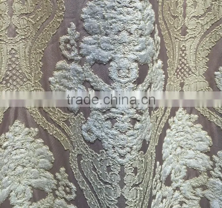 P-867 Luxury European style living room bedroom beige curtains shade American luxury jacquard curtains