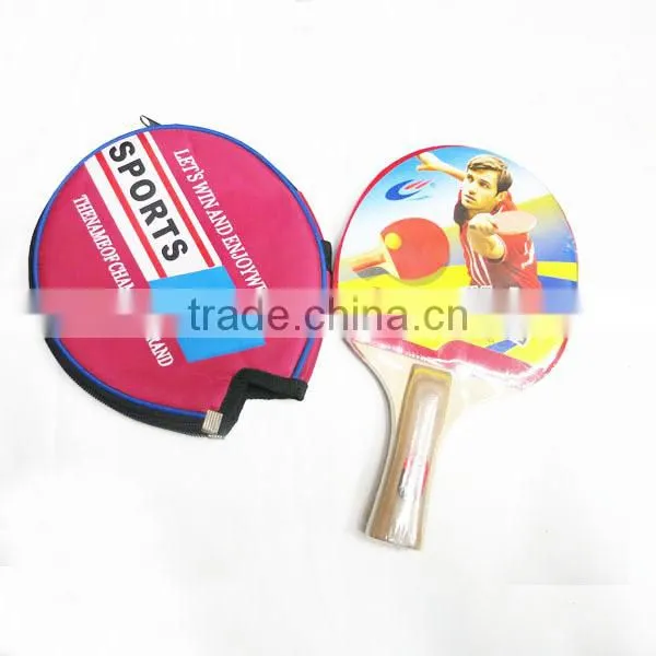 Professional Table Tennis Racket