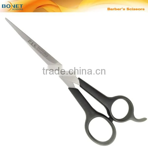 S81039 7" Fashion barber best hair cutting scissors