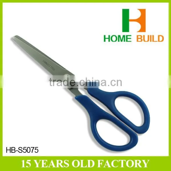 Factory price HB-S5075 Fresh Kitchen food safe Scissors