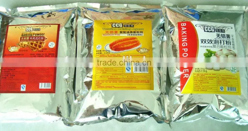 BAKING POWDER IN CAN 1LB