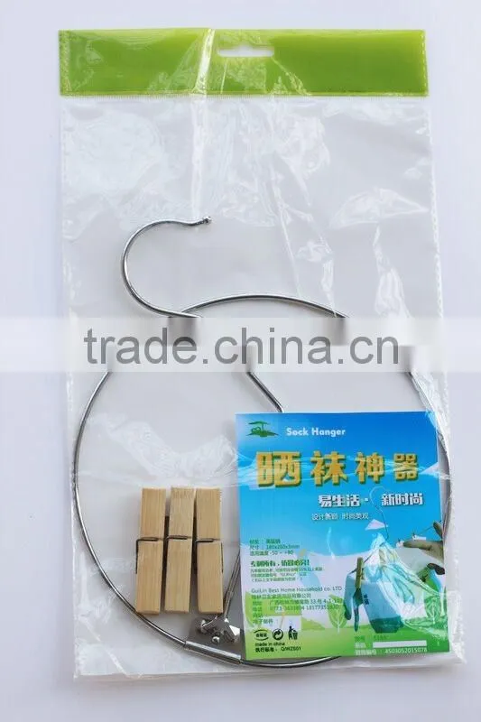 sock hanger
