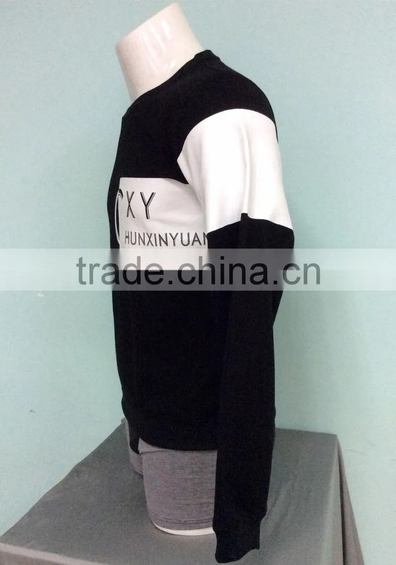 2016 new design plain fashion printed men's pullover matching varisty hoodies windbreaker clothing