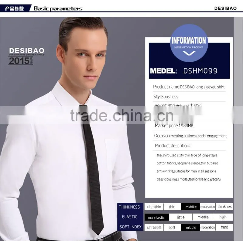 Bulk Men Brand Shirt Of European Style Of Various Colors (DSHM099)
