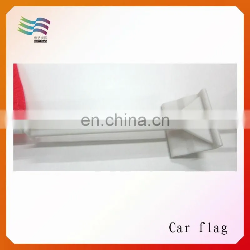 car window flags can be customized