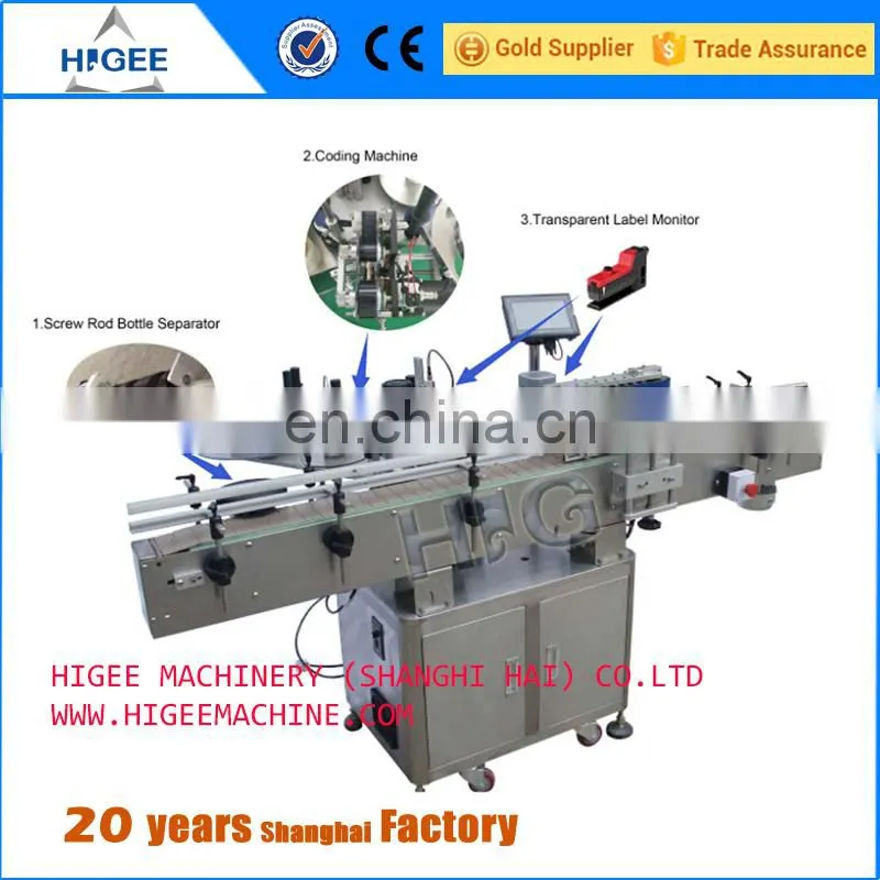 Hot sale round bottle sticke label attaching machine