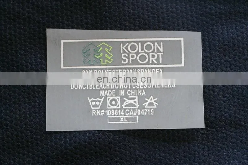 T-shirt rubber logo tag for clothing