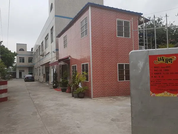 Foshan Nanhai Wubenzhi Socks Co., Ltd company overview - view 1