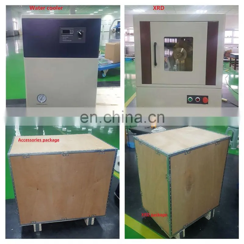 DW-XRD-27 portable xrd machine