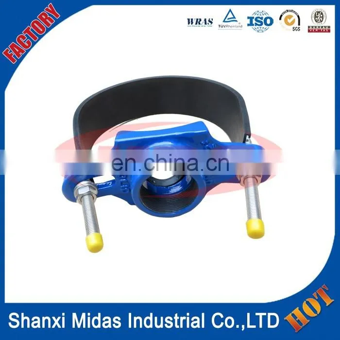 Tapping saddle clamp with Stainless Steel Bend for DI pipe, DCI pipe