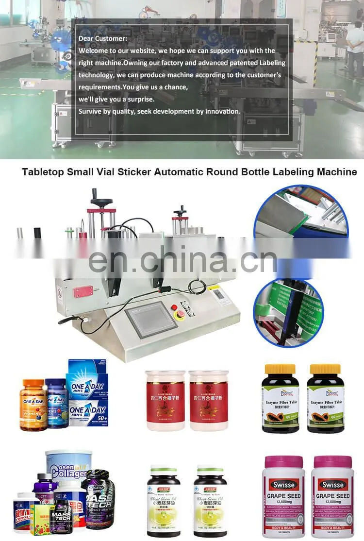 Easy to Operate Automatic Tabletop Adhesive Sticker Round Bottle Labeling Machine