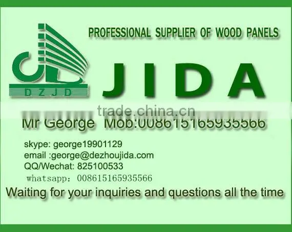 2014 high class decorated embossed mdf board