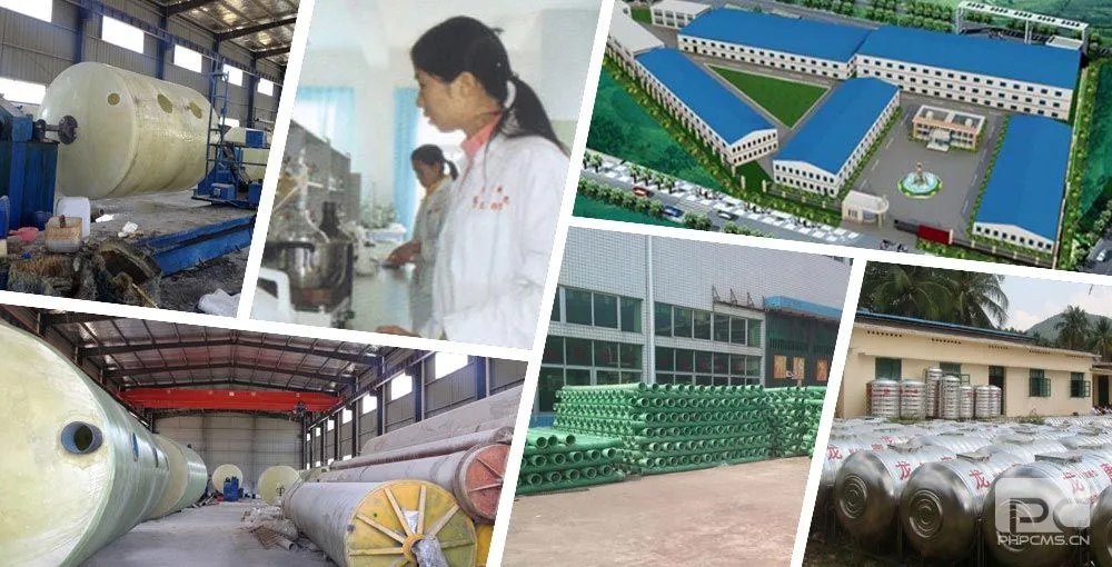 Guangzhou Longcom Technical Company company overview - view 1
