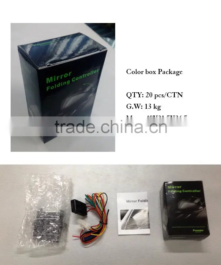 Electric auto folding car mirror kit