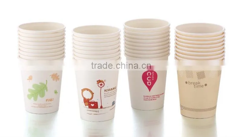 Disposable Coffee Paper Cup
