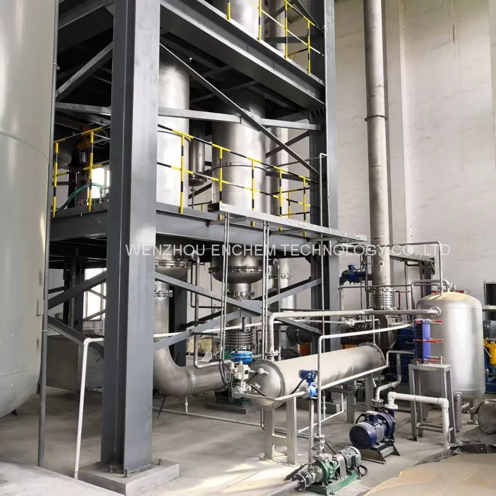 MVR-evaporator-for-smelting-wastewater-7