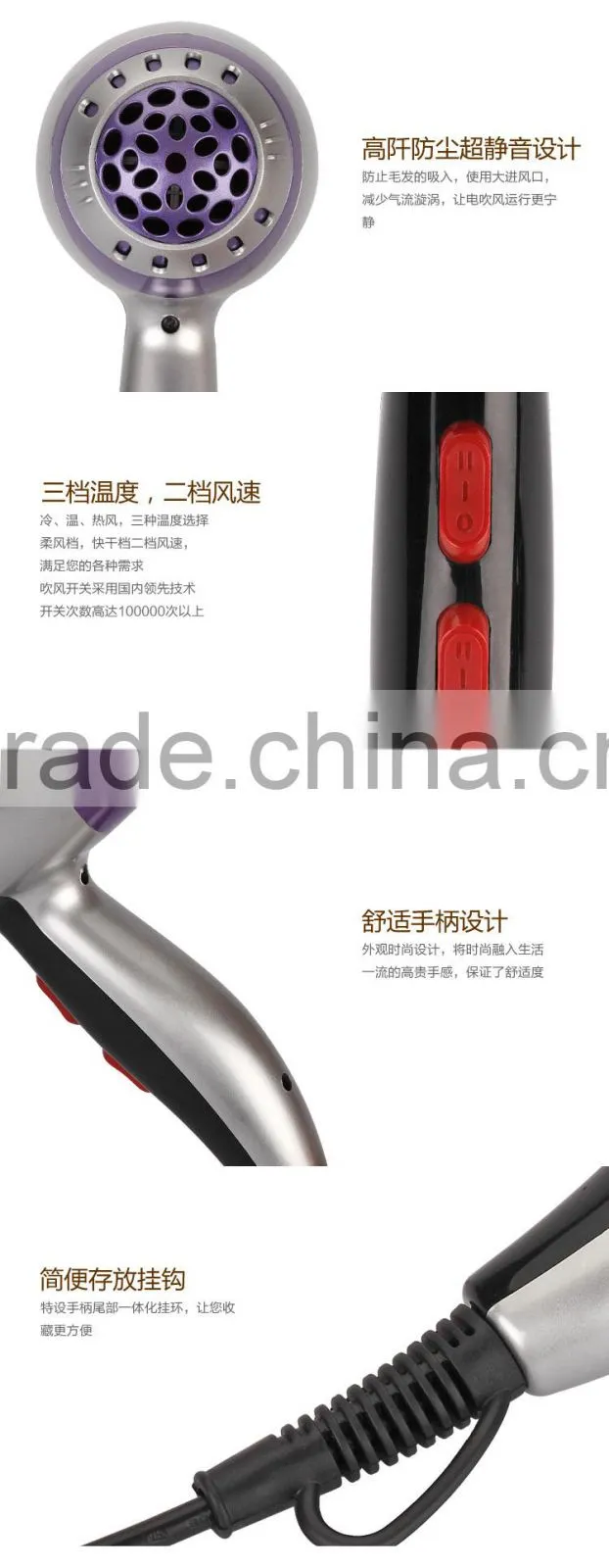 High Quality Hair Dryer Black&Grey Color Hair Dryer Travel Iron