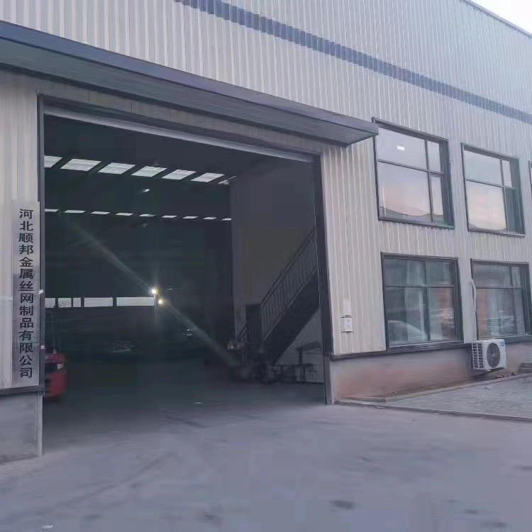 Hebei Shunbang Wire Mesh Products Co. LTD company overview - view 1