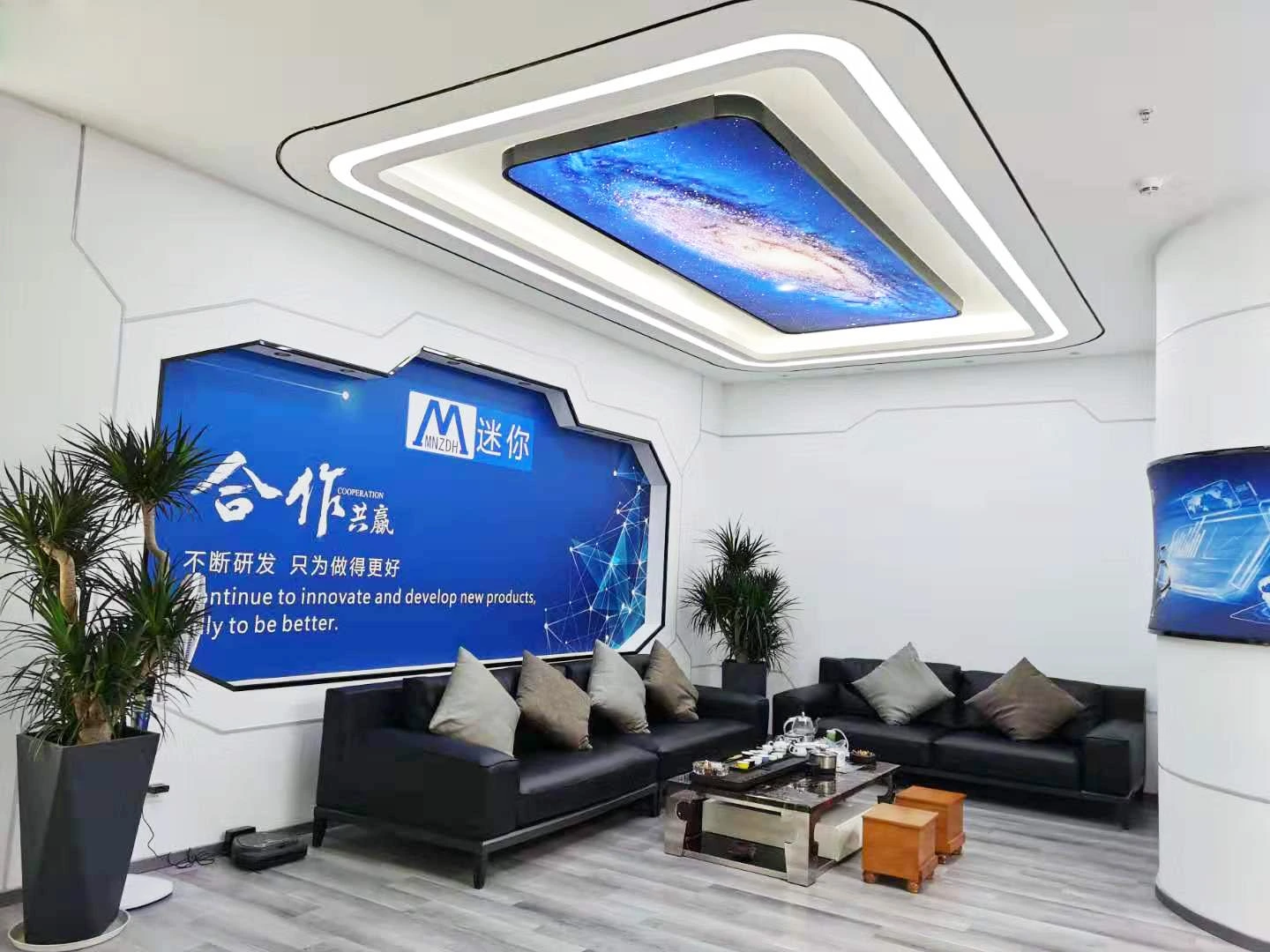 Shenzhen Mini Automation Co.,Ltd company overview - view 3