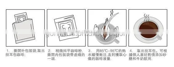 Ground coffee powder production line