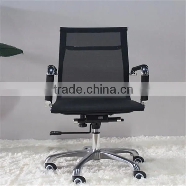 Gungdong iron Office Chair