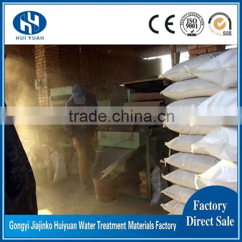 brown fused alumina brown alumina oxide for refractory and abrasive