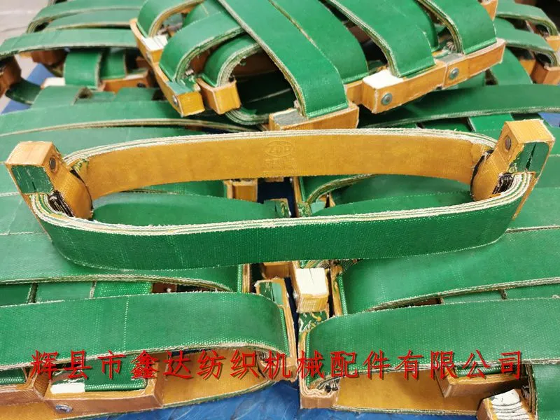ZDP 285 B410R Buffer for Shuttle Loom