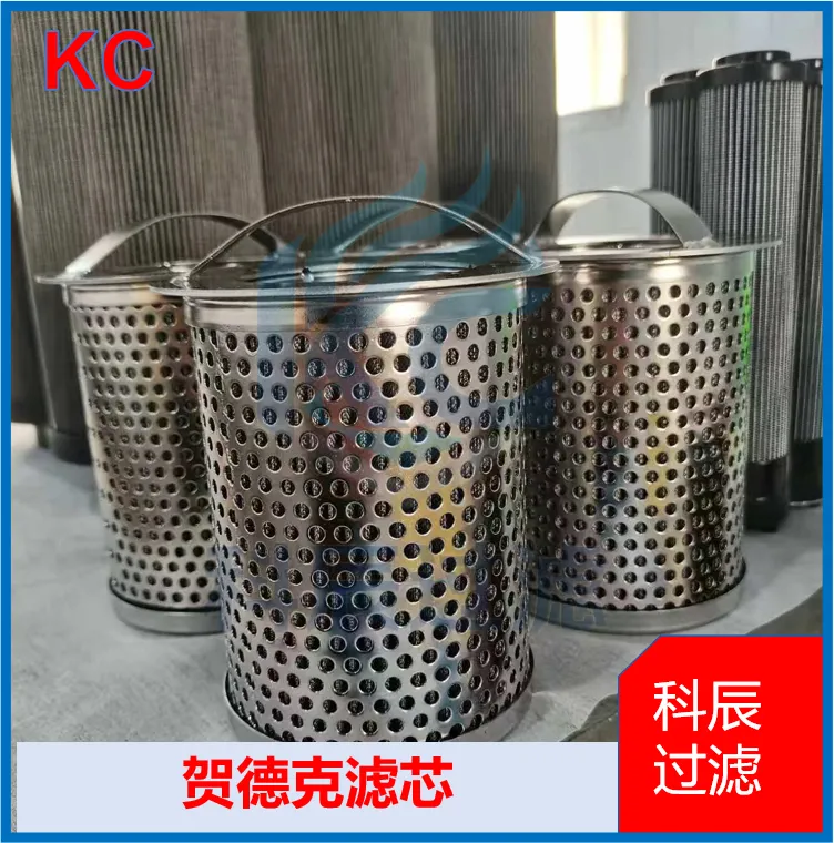 94537474f94aadc526dcdcb83f9e2fe9.png