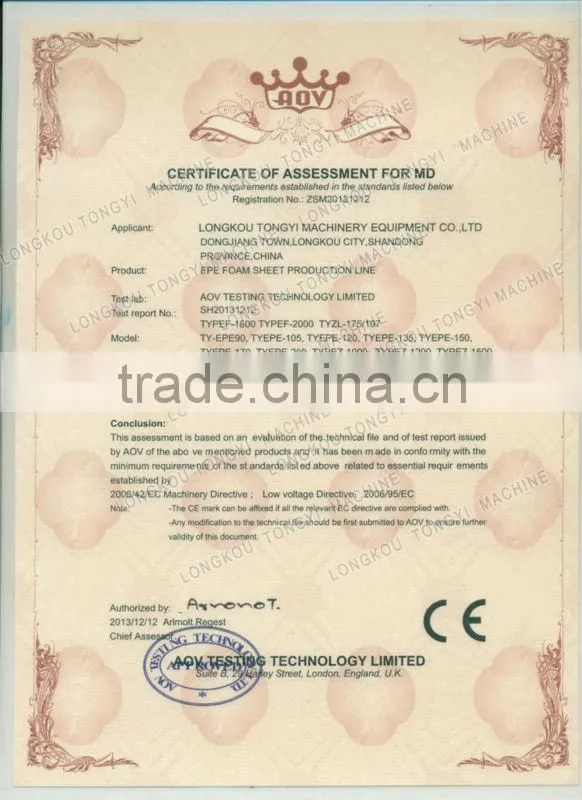 PLASTIC SHEET EXTRUSION MACHINE