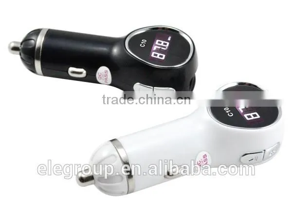2 in 1 smart car charger FM transmitter
