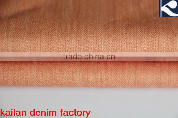 W-013 colored denim fabric