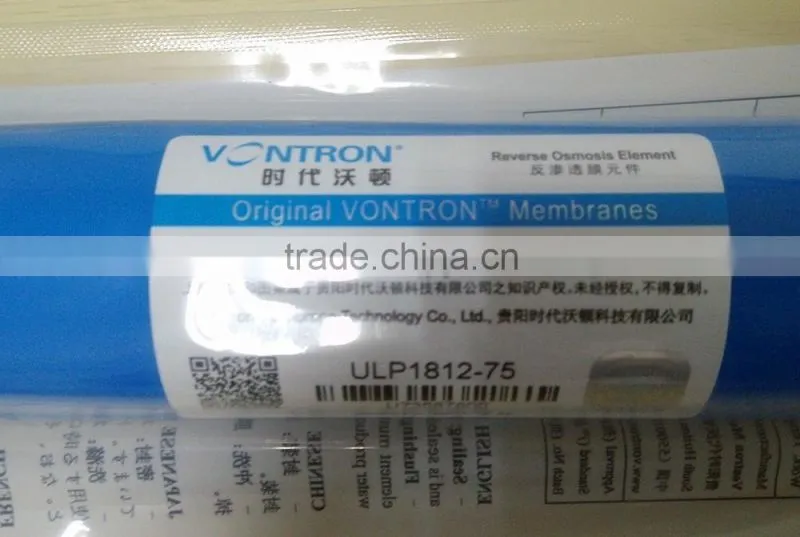 8 inch reverse osmosis membrane making machine cleaning chemicals for RO plant price SCR501-HT75G VONTRON