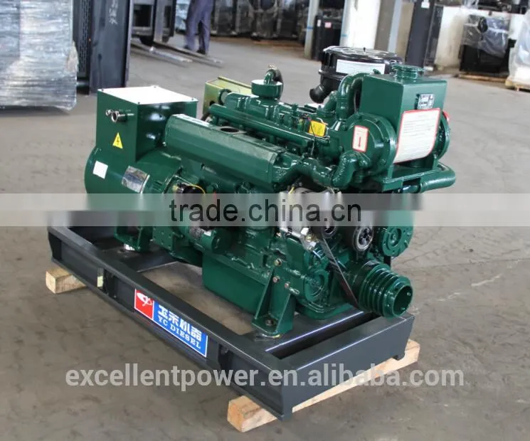 marine generator for boat