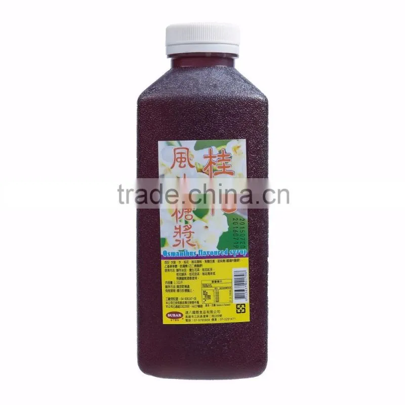 Osmanthus Flavoured Syrup (1.2 kg x 15)