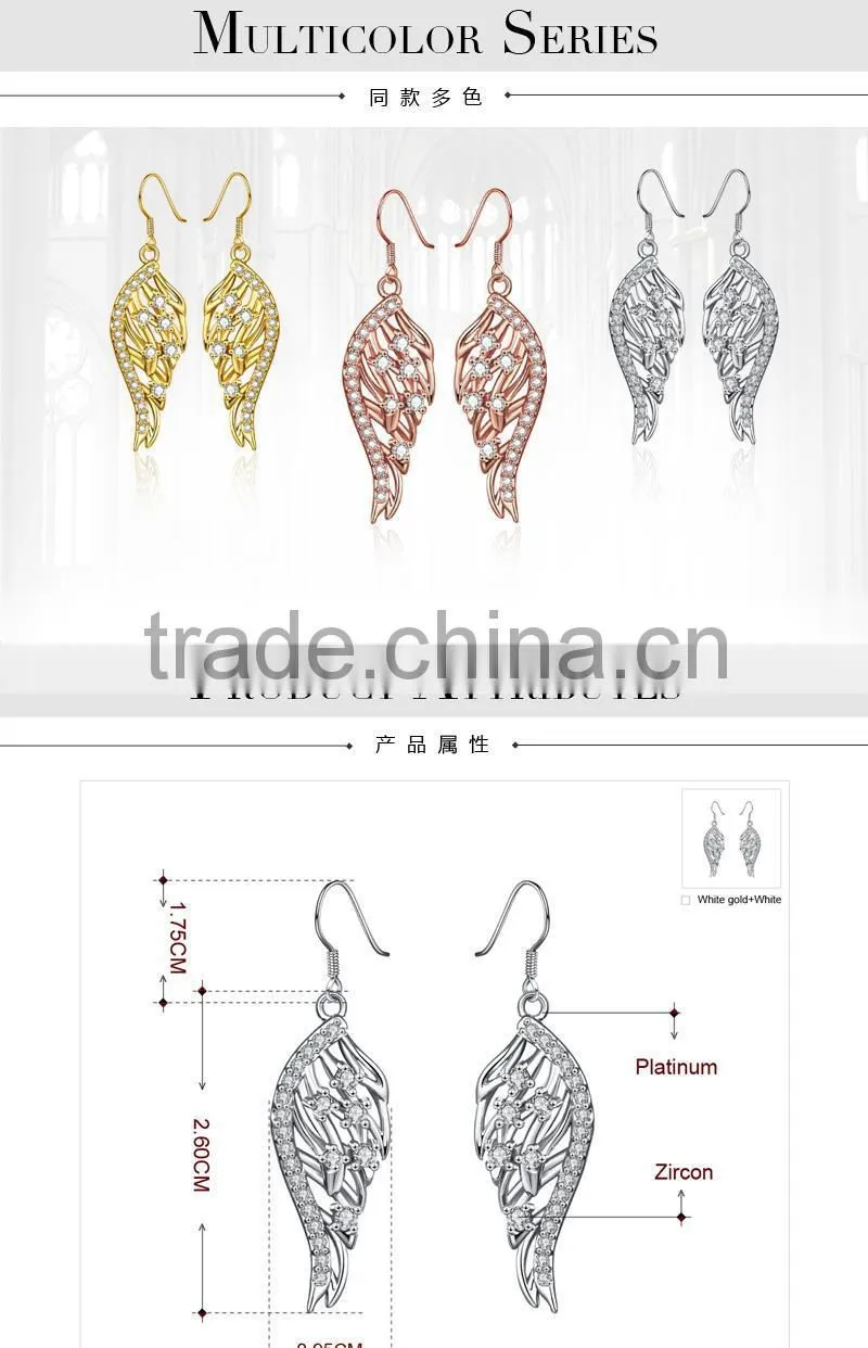 2015 Charming feather shape fashion gold earring designs new model earrings