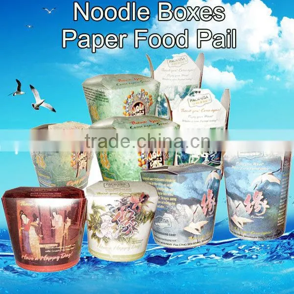 Chinese Cheap Paper Noodle Boxes