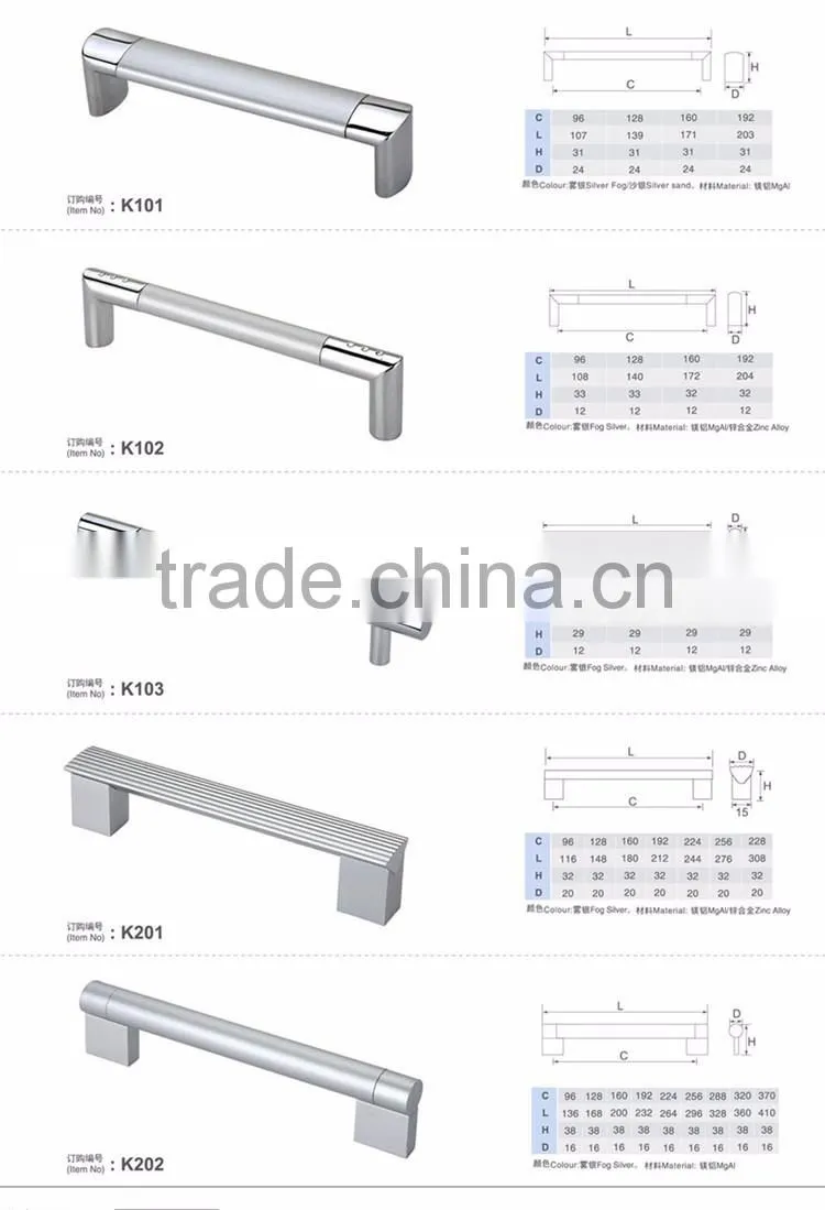 Hot sale T bar furniture handle, furniture drop handle