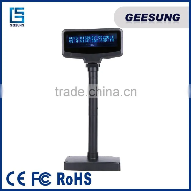 VFD Customer Pole Display 2x20 line VFD USB/RS232 Customer Display
