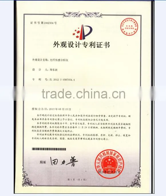 CATV 1550nm Optical Fiber Raman Amplifier EDFA
