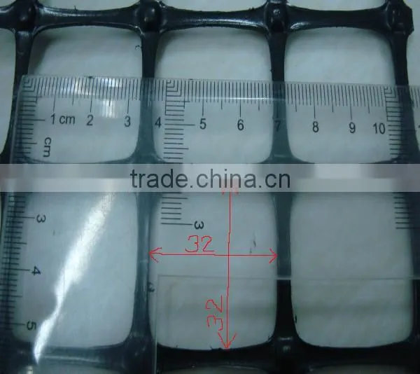 PP Biaxial Geogrid
