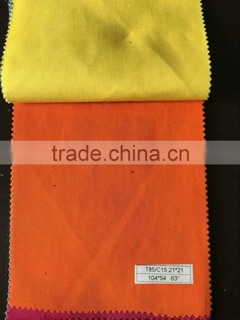 china fabric for curtain