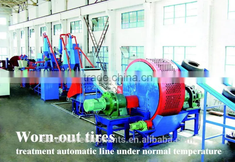 used tire recycling equipment