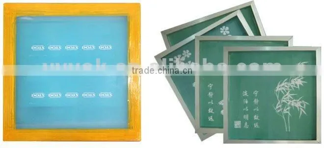 Screen printing exposure machine