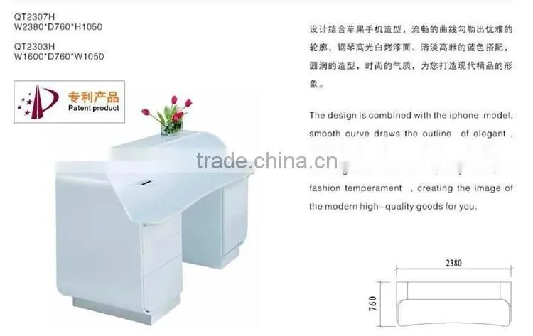 Competitive price reception desk for retail store