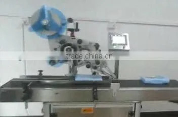 Automatic Up-bottom Labeling Machine